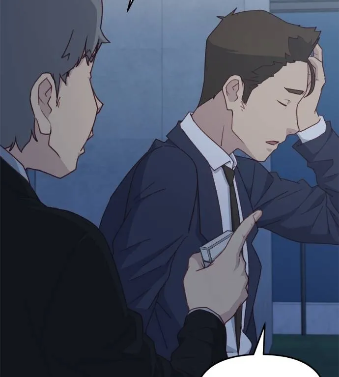 Spy House ตอนที่ 42 รูปที่ 31