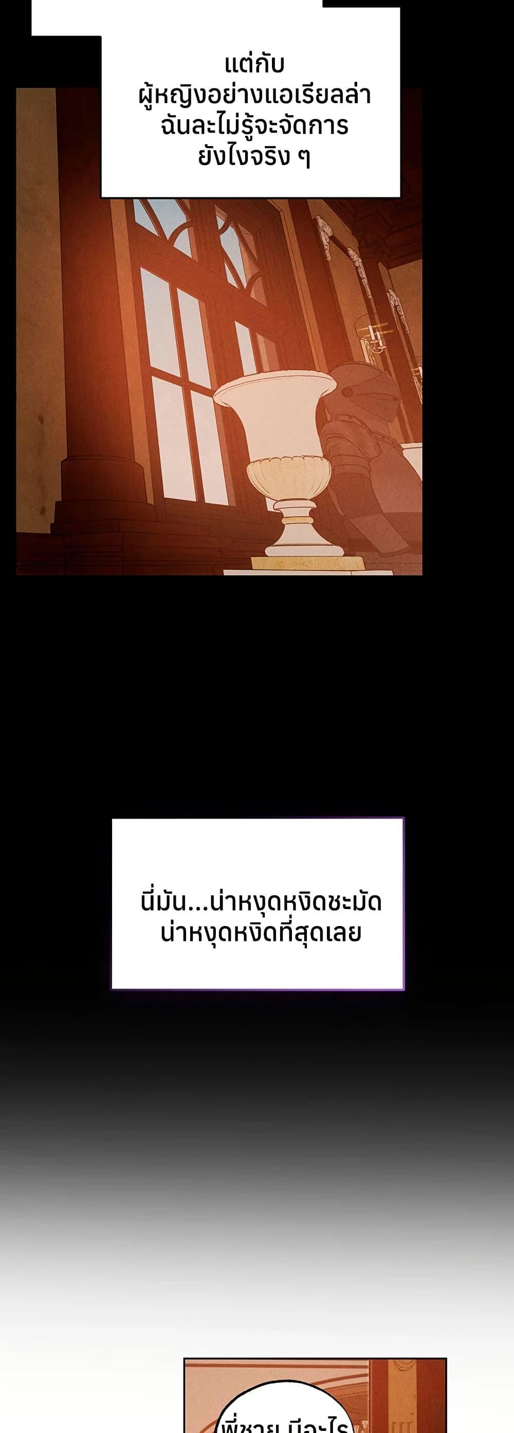 Doujin-Lc- อ่าน โดจิน มังฮวา เกาหลี ญี่ปุ่น จีน แปลไทย MILF Hunting ตอนที่ 1 2 3 4 5 6 7 8 9 10 11 12 13 14 ฟรี ไม่มีโฆษณา อ่าน โดจิน Manhwa เกาหลี ญี่ปุ่น จีน เรามีครบ คัดมาให้เน้นๆ โดจิน 18+ รับประกันความฟินโดย  Doujin Lc