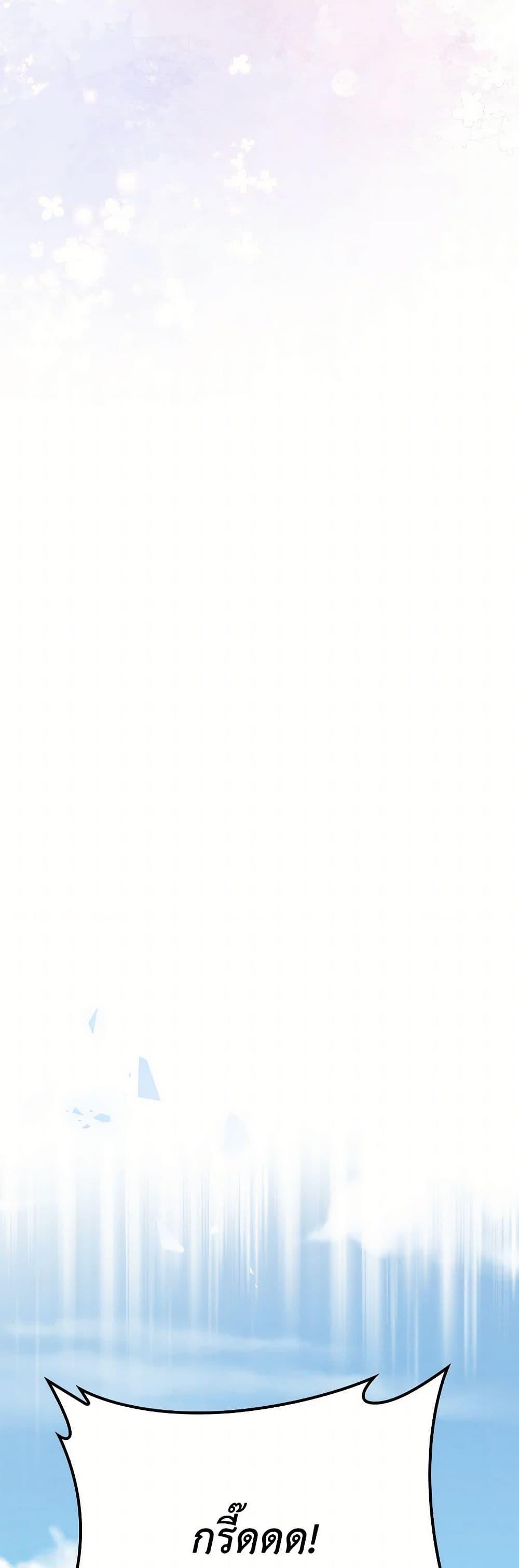 Manga-lc-com อ่านมังงะ อ่านการ์ตูน ออนไลน์ ฟรี After the Frozen Heart Melts ตอนที่ 1 2 3 4 5 6 7 8 9 10 11 12 13 14 ฟรี ไม่มีโฆษณา Manga-lc - อ่าน มังงะ อ่าน การ์ตูน ออนไลน์ อ่านมังงะ ฟรี