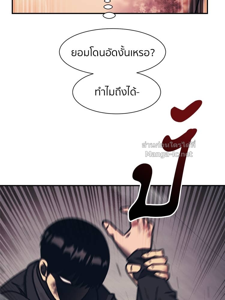 Doujin-Lc- อ่าน โดจิน มังฮวา เกาหลี ญี่ปุ่น จีน แปลไทย โคตรแกร่ง ตอนที่ 1 2 3 4 5 6 7 8 9 10 11 12 13 14 ฟรี ไม่มีโฆษณา อ่าน โดจิน Manhwa เกาหลี ญี่ปุ่น จีน เรามีครบ คัดมาให้เน้นๆ โดจิน 18+ รับประกันความฟินโดย Doujin Lc