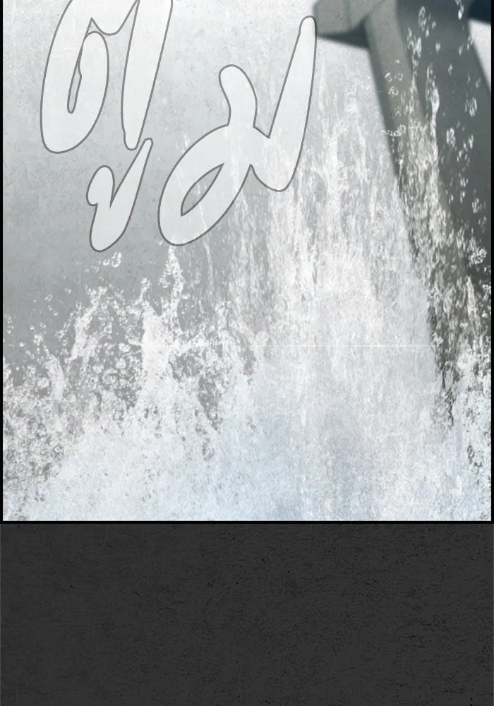 ตกศพสยอง ตอนที่ 32 (ตอนจบ) รูปที่ 121