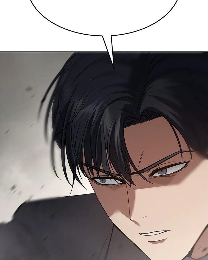 แบคXX ตอนที่ 37 รูปที่ 211