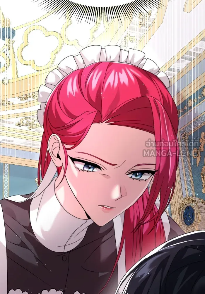 ทำแบบนี้ไม่ได้เพคะ องค์ชาย ตอนที่ 3 รูปที่ 93