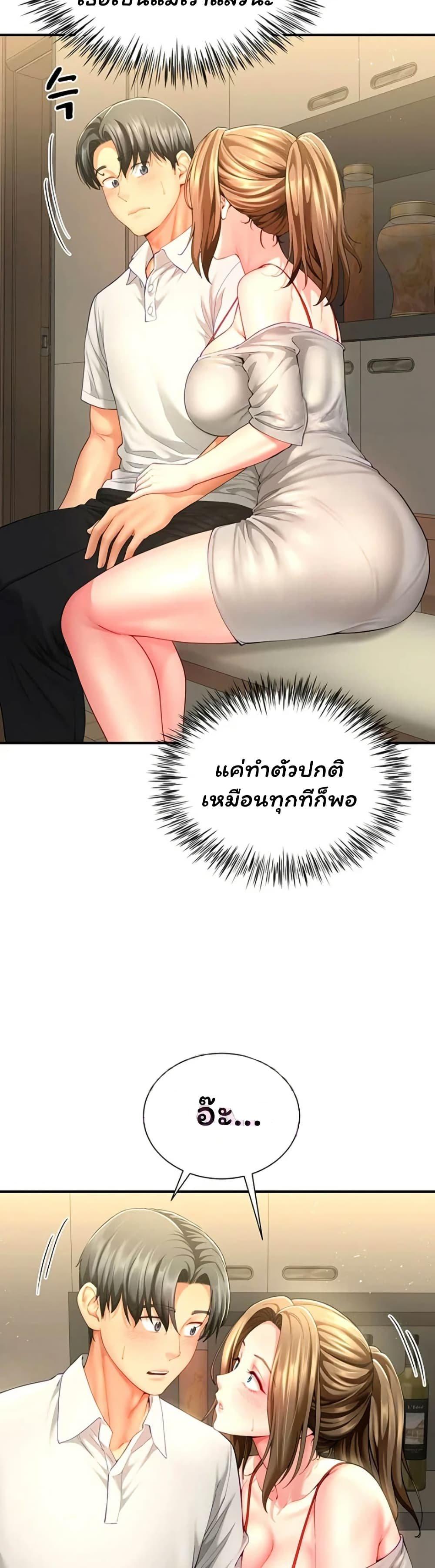 Doujin-Lc- อ่าน โดจิน มังฮวา เกาหลี ญี่ปุ่น จีน แปลไทย The Lovers Were ตอนที่ 1 2 3 4 5 6 7 8 9 10 11 12 13 14 ฟรี ไม่มีโฆษณา อ่าน โดจิน Manhwa เกาหลี ญี่ปุ่น จีน เรามีครบ คัดมาให้เน้นๆ โดจิน 18+ รับประกันความฟินโดย  Doujin Lc