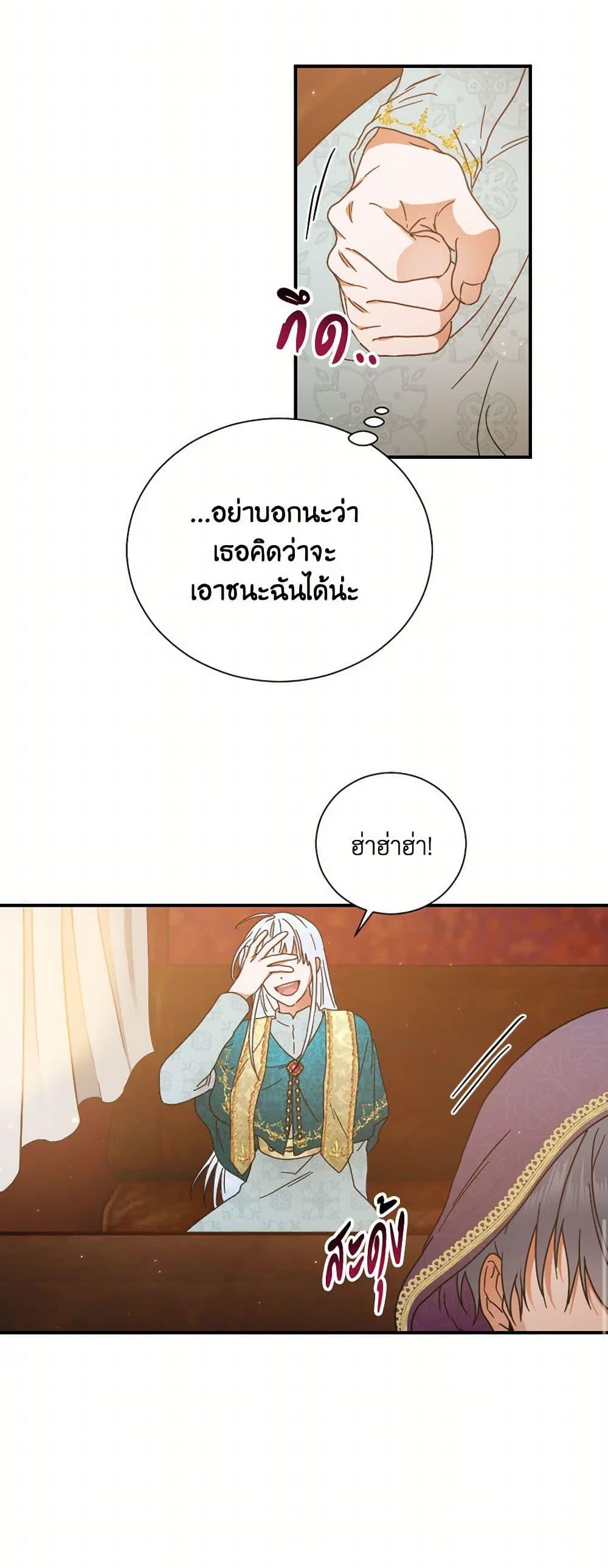 Manga-lc-com อ่านมังงะ อ่านการ์ตูน ออนไลน์ ฟรี Lady Baby ตอนที่ 1 2 3 4 5 6 7 8 9 10 11 12 13 14 ฟรี ไม่มีโฆษณา Manga-lc - อ่าน มังงะ อ่าน การ์ตูน ออนไลน์ อ่านมังงะ ฟรี