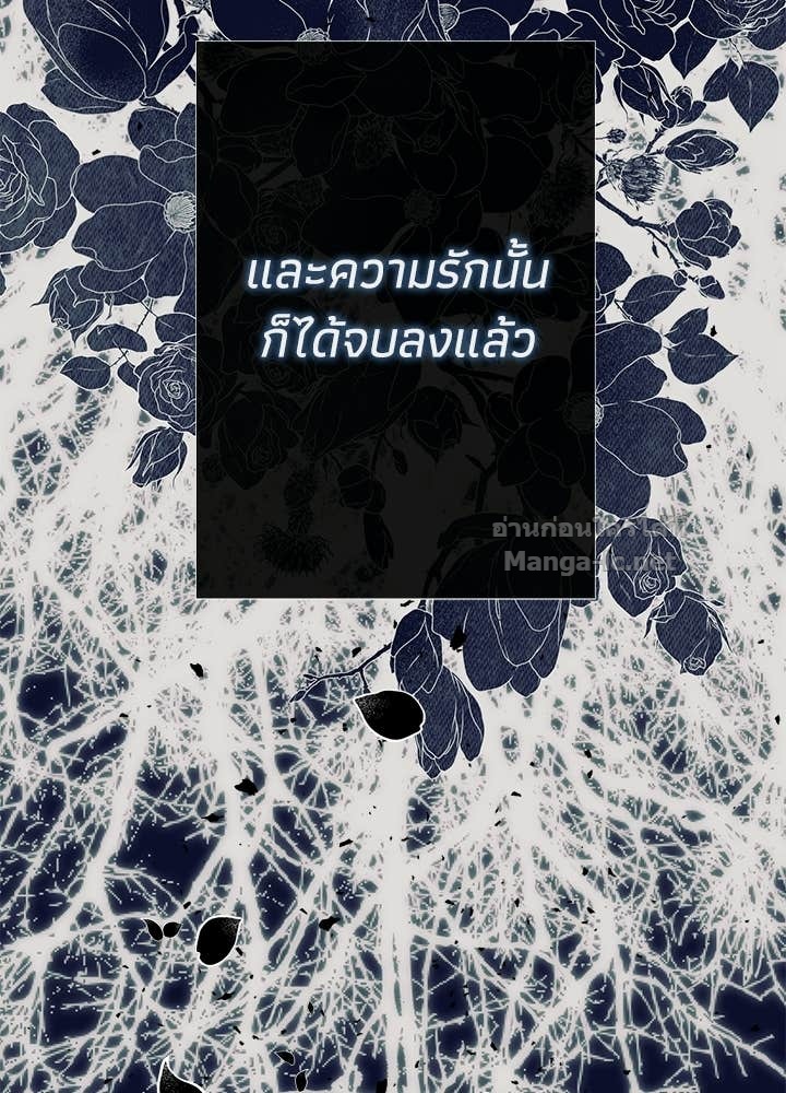 Doujin-Lc- อ่าน โดจิน มังฮวา เกาหลี ญี่ปุ่น จีน แปลไทย องค์ชายผู้อื้อฉาว ตอนที่ 1 2 3 4 5 6 7 8 9 10 11 12 13 14 ฟรี ไม่มีโฆษณา อ่าน โดจิน Manhwa เกาหลี ญี่ปุ่น จีน เรามีครบ คัดมาให้เน้นๆ โดจิน 18+ รับประกันความฟินโดย Doujin Lc