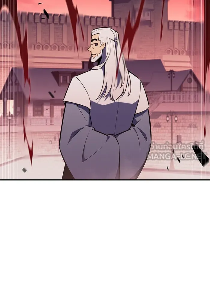 ผู้เล่นหน้าใหม่เลเวลแมกซ์ ตอนที่ 149 โลกของเหล่าเพลเยอร์ (3) รูปที่ 12