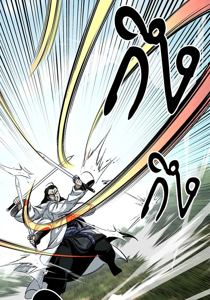 คุณปู่จอมยุทธกับหลานสาวสุดแกร่ง ตอนที่ 49 รูปที่ 73