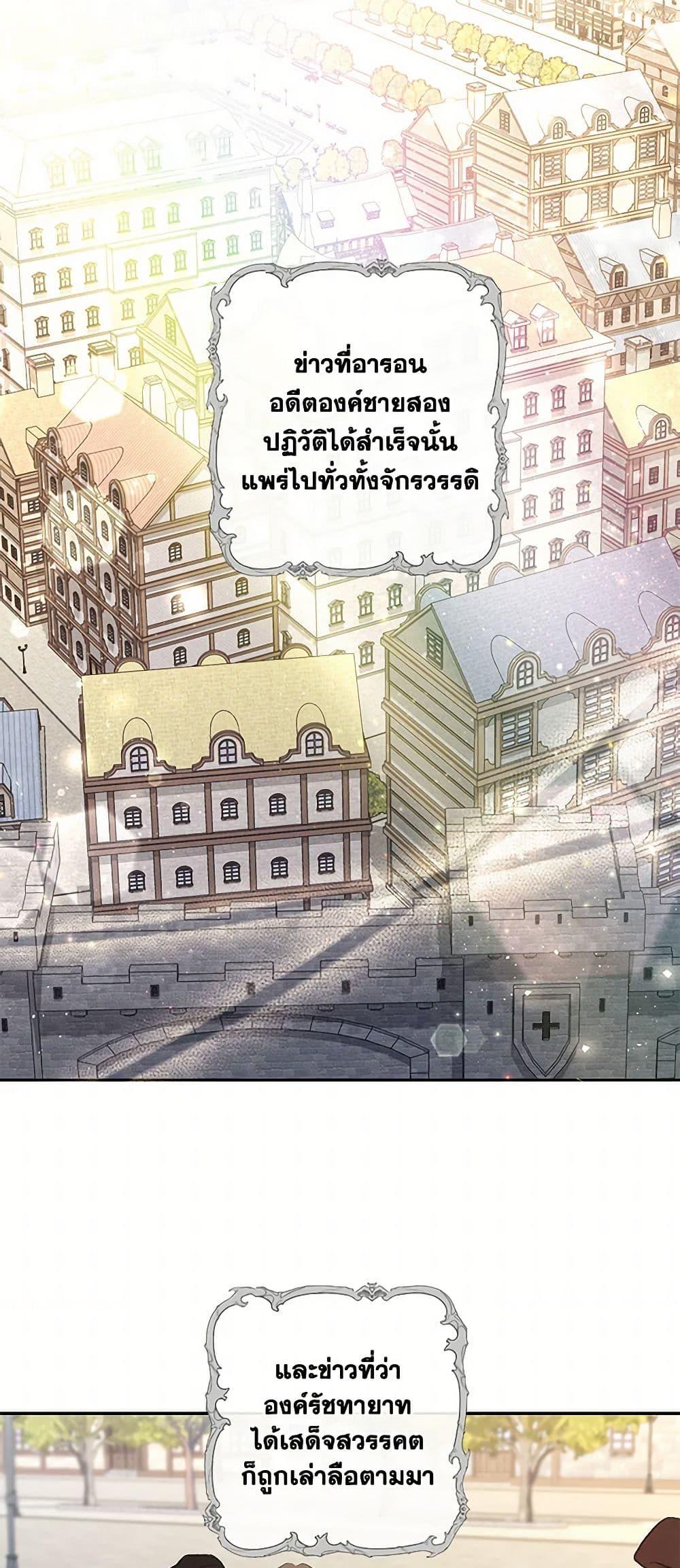 Manga-lc-com อ่านมังงะ อ่านการ์ตูน ออนไลน์ ฟรี Once Married ตอนที่ 1 2 3 4 5 6 7 8 9 10 11 12 13 14 ฟรี ไม่มีโฆษณา Manga-lc - อ่าน มังงะ อ่าน การ์ตูน ออนไลน์ อ่านมังงะ ฟรี