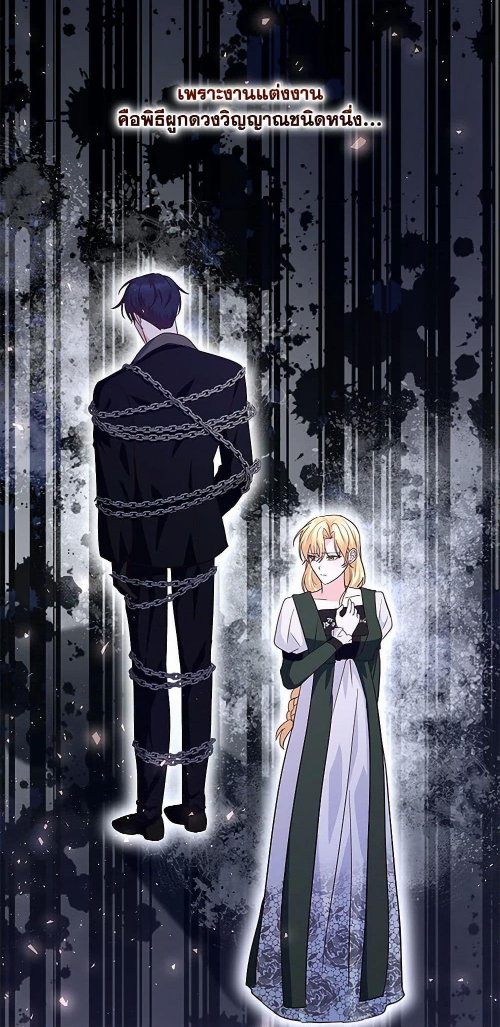 Manga-lc-com อ่านมังงะ อ่านการ์ตูน ออนไลน์ ฟรี Once Married ตอนที่ 1 2 3 4 5 6 7 8 9 10 11 12 13 14 ฟรี ไม่มีโฆษณา Manga-lc - อ่าน มังงะ อ่าน การ์ตูน ออนไลน์ อ่านมังงะ ฟรี