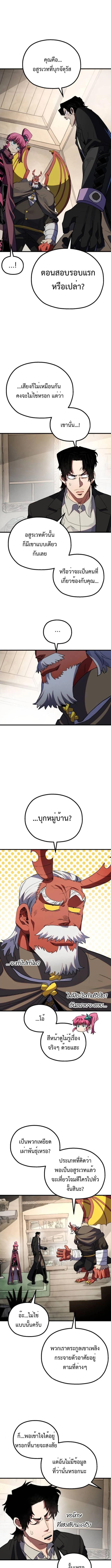 Manga-lc-com อ่านมังงะ อ่านการ์ตูน ออนไลน์ ฟรี Warrior of the Sword Heart ตอนที่ 1 2 3 4 5 6 7 8 9 10 11 12 13 14 ฟรี ไม่มีโฆษณา Manga-lc - อ่าน มังงะ อ่าน การ์ตูน ออนไลน์ อ่านมังงะ ฟรี