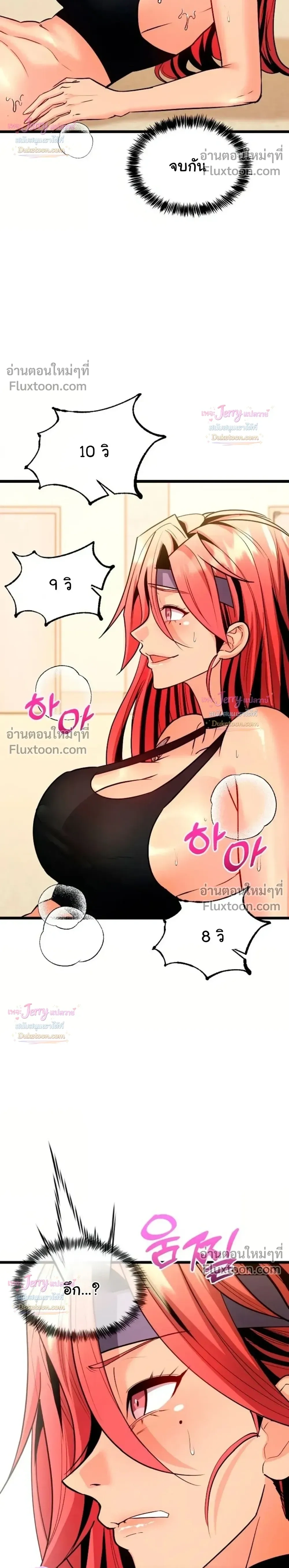 Doujin-Lc- อ่าน โดจิน มังฮวา เกาหลี ญี่ปุ่น จีน แปลไทย A Billion Dollar Girlfriend บททดสอบรัก เกมพันล้าน ตอนที่ 1 2 3 4 5 6 7 8 9 10 11 12 13 14 ฟรี ไม่มีโฆษณา อ่าน โดจิน Manhwa เกาหลี ญี่ปุ่น จีน เรามีครบ คัดมาให้เน้นๆ โดจิน 18+ รับประกันความฟินโดย  Doujin Lc