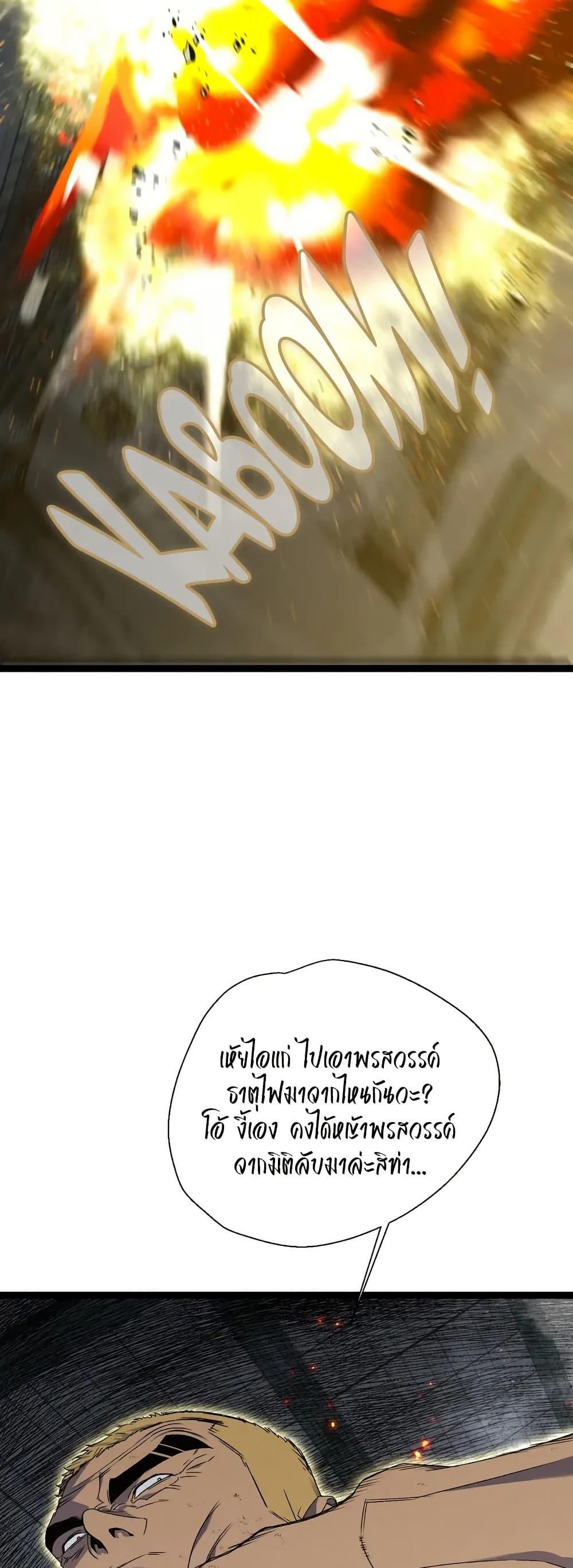 Manga-lc-com อ่านมังงะ อ่านการ์ตูน ออนไลน์ ฟรี Your Talent is Mine ตอนที่ 1 2 3 4 5 6 7 8 9 10 11 12 13 14 ฟรี ไม่มีโฆษณา Manga-lc - อ่าน มังงะ อ่าน การ์ตูน ออนไลน์ อ่านมังงะ ฟรี