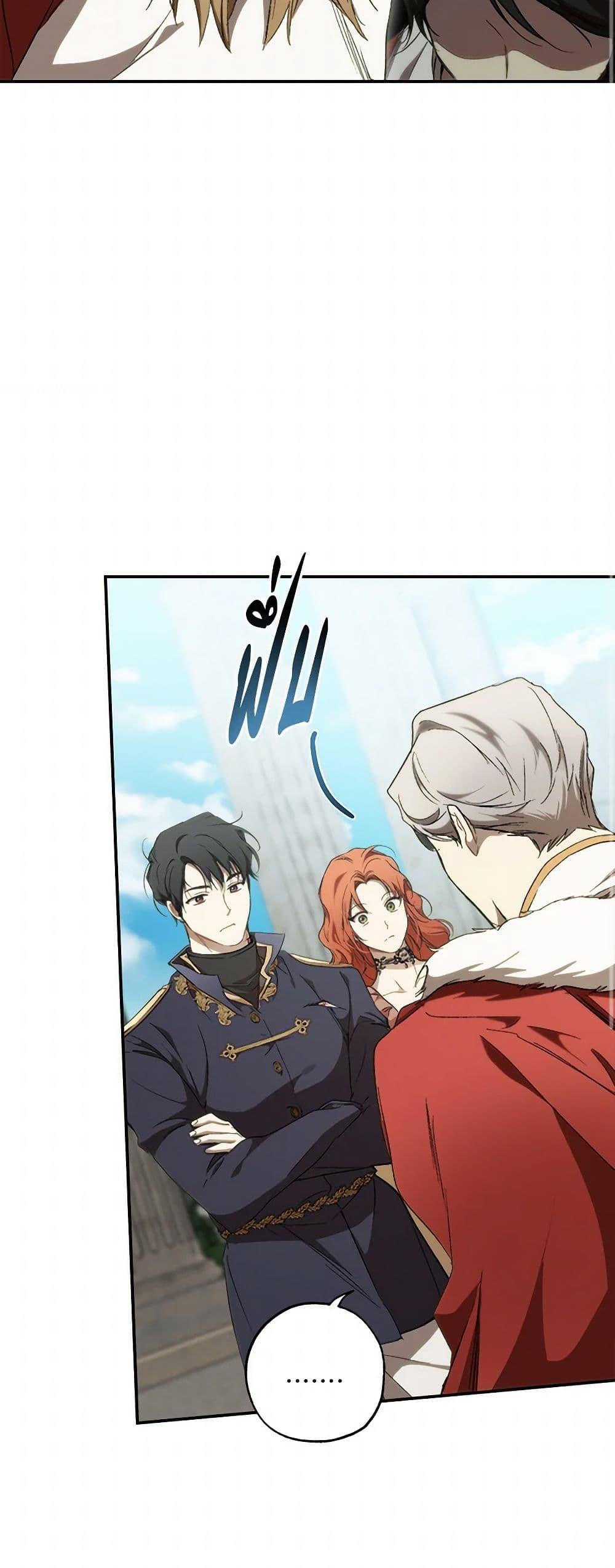 Manga-lc-com อ่านมังงะ อ่านการ์ตูน ออนไลน์ ฟรี It Was All a Mistake ตอนที่ 1 2 3 4 5 6 7 8 9 10 11 12 13 14 ฟรี ไม่มีโฆษณา Manga-lc - อ่าน มังงะ อ่าน การ์ตูน ออนไลน์ อ่านมังงะ ฟรี