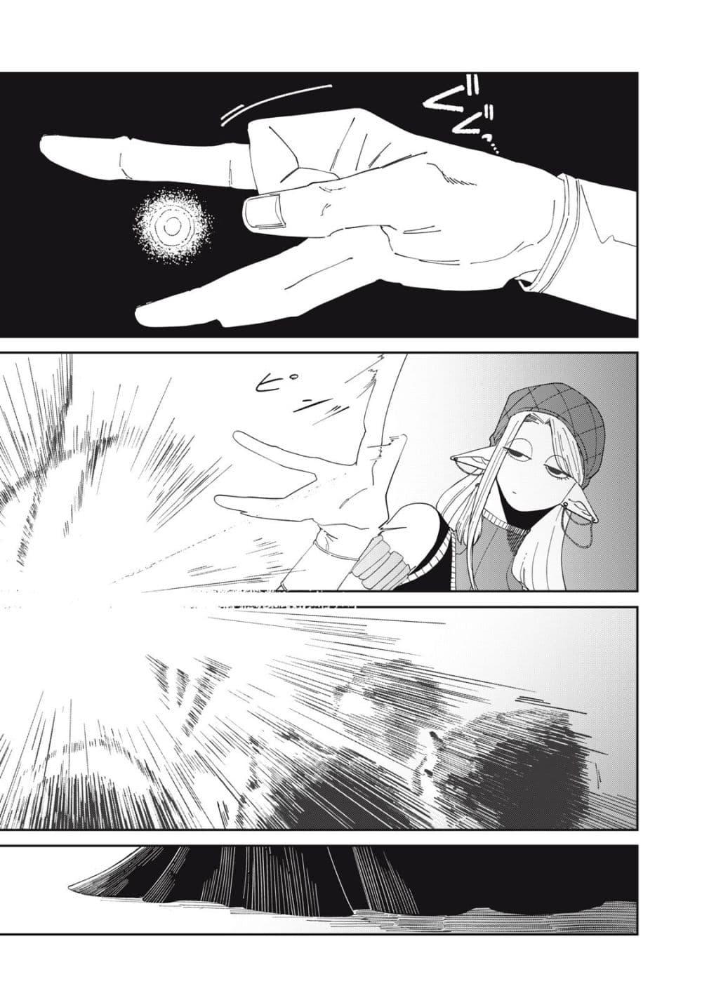Manga-lc-com อ่านมังงะ อ่านการ์ตูน ออนไลน์ ฟรี Isekai Henkyo Meshi ตอนที่ 1 2 3 4 5 6 7 8 9 10 11 12 13 14 ฟรี ไม่มีโฆษณา Manga-lc - อ่าน มังงะ อ่าน การ์ตูน ออนไลน์ อ่านมังงะ ฟรี