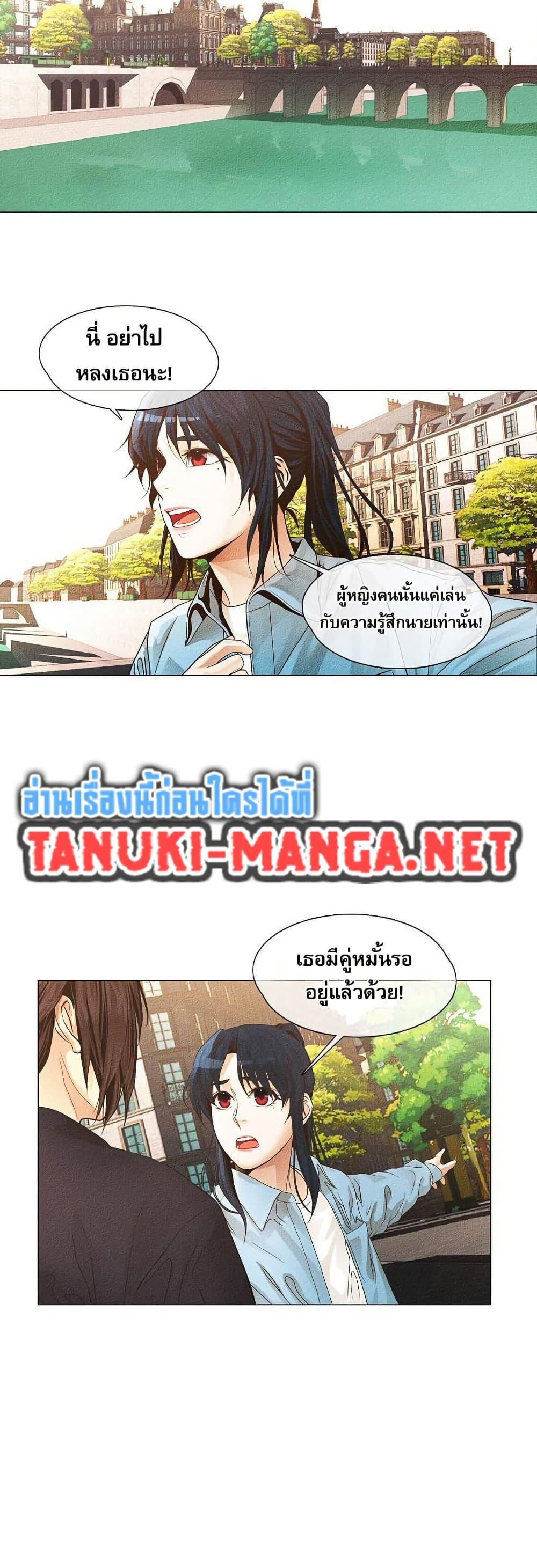 Manga-lc-com อ่านมังงะ อ่านการ์ตูน ออนไลน์ ฟรี Movies Are Real ตอนที่ 1 2 3 4 5 6 7 8 9 10 11 12 13 14 ฟรี ไม่มีโฆษณา Manga-lc - อ่าน มังงะ อ่าน การ์ตูน ออนไลน์ อ่านมังงะ ฟรี