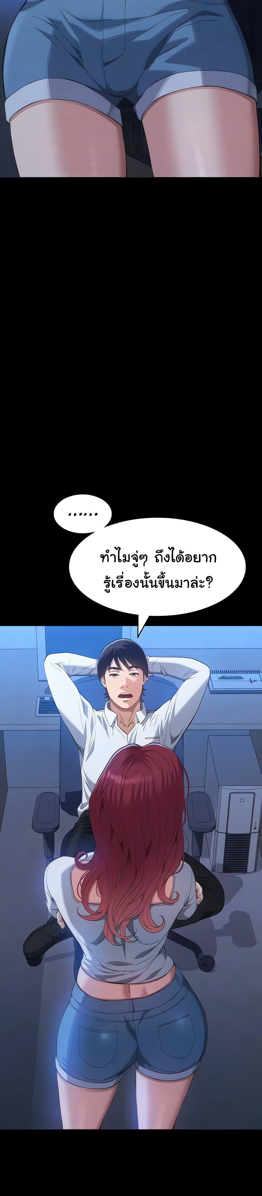 Doujin-Lc- อ่าน โดจิน มังฮวา เกาหลี ญี่ปุ่น จีน แปลไทย Resume ตอนที่ 1 2 3 4 5 6 7 8 9 10 11 12 13 14 ฟรี ไม่มีโฆษณา อ่าน โดจิน Manhwa เกาหลี ญี่ปุ่น จีน เรามีครบ คัดมาให้เน้นๆ โดจิน 18+ รับประกันความฟินโดย  Doujin Lc