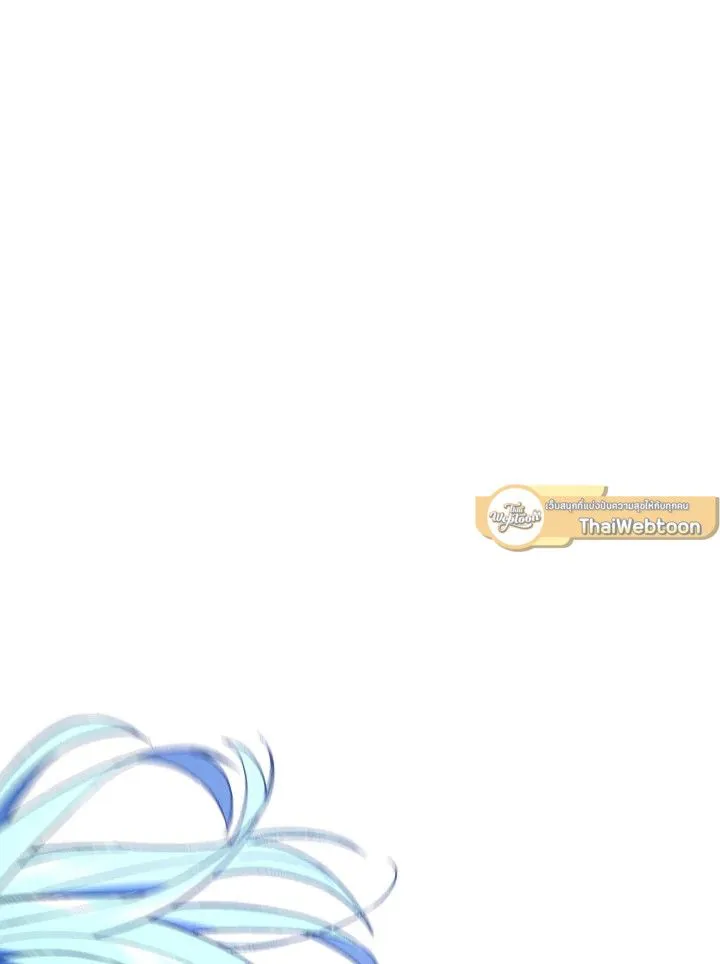 The Hero Returns ตอนที่ ตอนที่ 98 รูปที่ 121