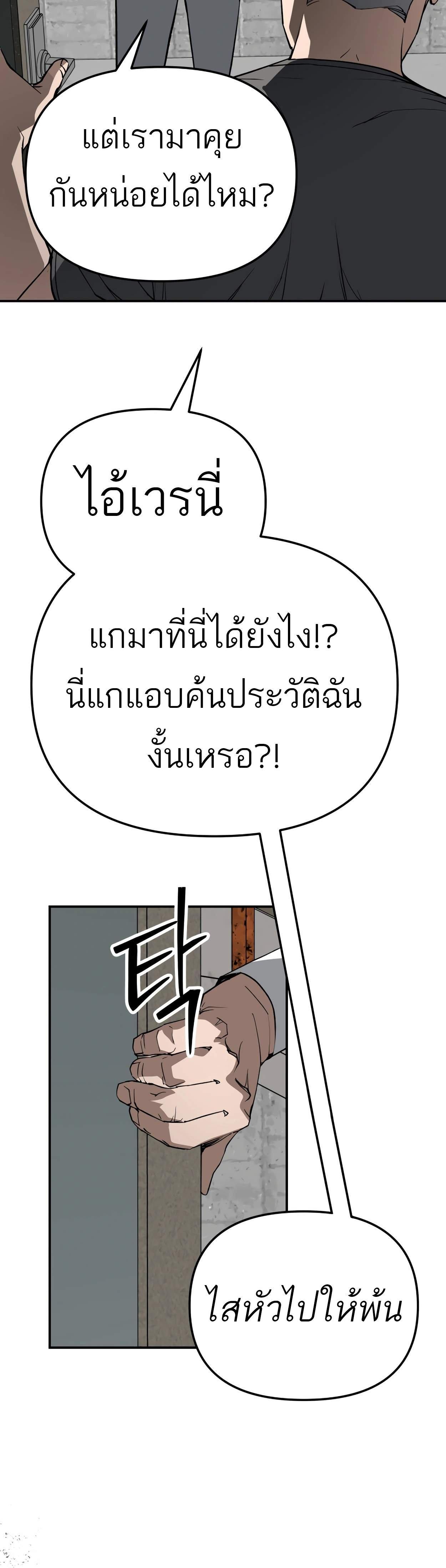Manga-lc-com อ่านมังงะ อ่านการ์ตูน ออนไลน์ ฟรี 99 Boss ตอนที่ 1 2 3 4 5 6 7 8 9 10 11 12 13 14 ฟรี ไม่มีโฆษณา Manga-lc - อ่าน มังงะ อ่าน การ์ตูน ออนไลน์ อ่านมังงะ ฟรี