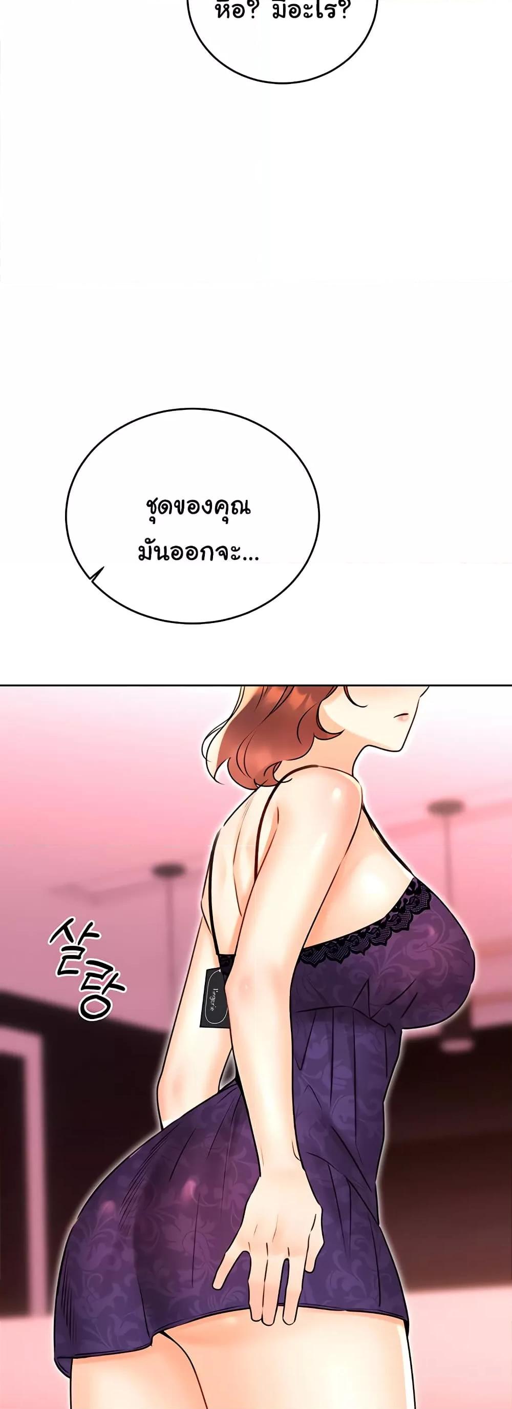 Doujin-Lc- อ่าน โดจิน มังฮวา เกาหลี ญี่ปุ่น จีน แปลไทย Lottery Ticket ตอนที่ 1 2 3 4 5 6 7 8 9 10 11 12 13 14 ฟรี ไม่มีโฆษณา อ่าน โดจิน Manhwa เกาหลี ญี่ปุ่น จีน เรามีครบ คัดมาให้เน้นๆ โดจิน 18+ รับประกันความฟินโดย  Doujin Lc