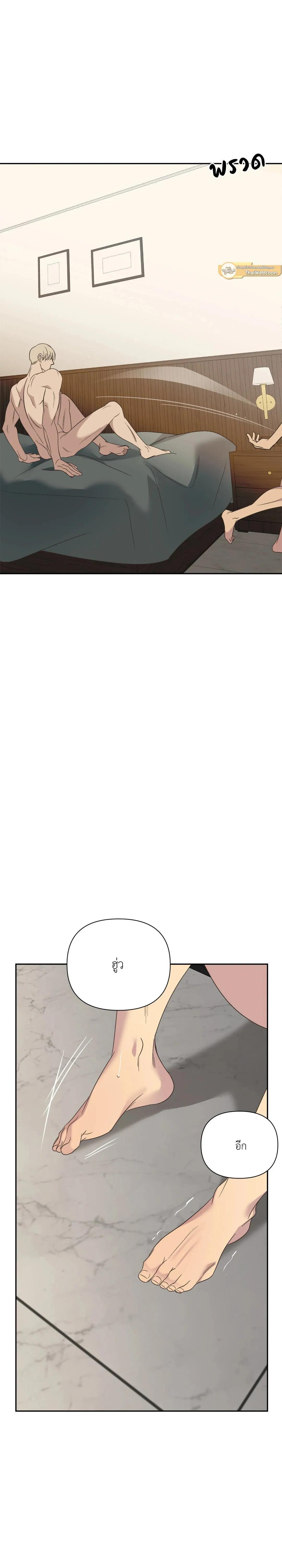 Manga-lc-com อ่านมังงะ อ่านการ์ตูน ออนไลน์ ฟรี Backlight ตอนที่ 1 2 3 4 5 6 7 8 9 10 11 12 13 14 ฟรี ไม่มีโฆษณา Manga-lc - อ่าน มังงะ อ่าน การ์ตูน ออนไลน์ อ่านมังงะ ฟรี