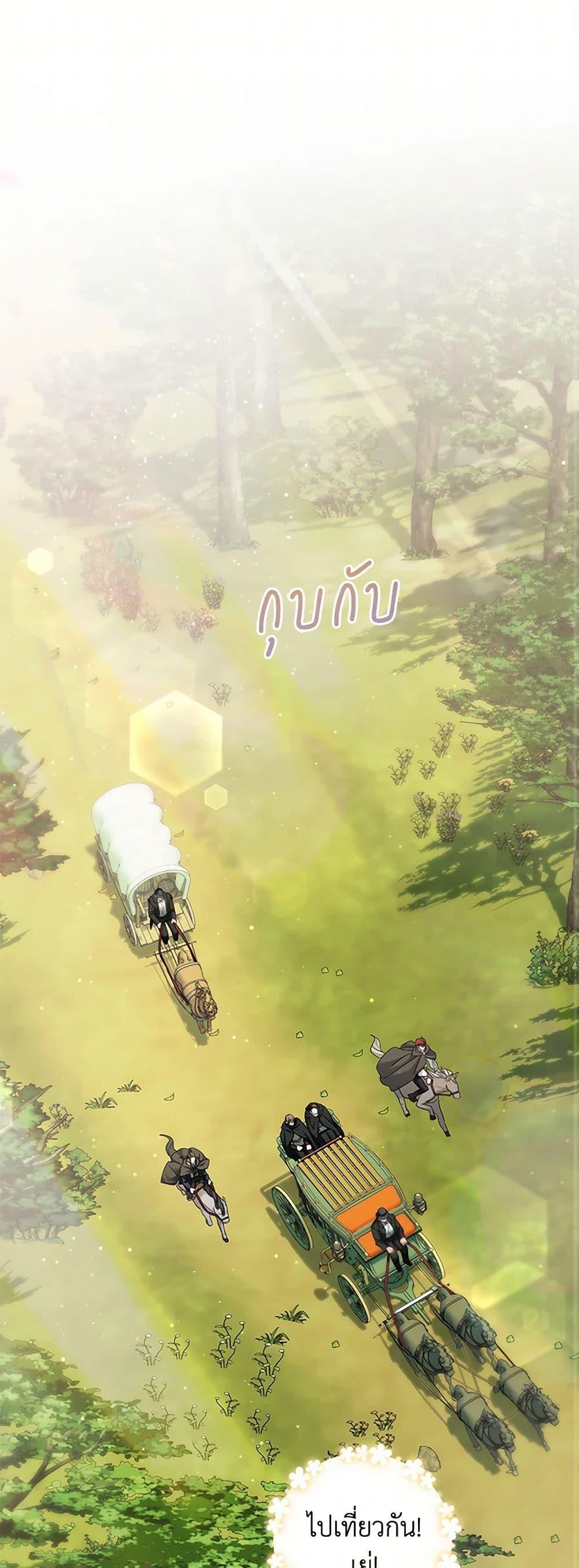 Manga-lc-com อ่านมังงะ อ่านการ์ตูน ออนไลน์ ฟรี The Hero’s Ready to Retire ตอนที่ 1 2 3 4 5 6 7 8 9 10 11 12 13 14 ฟรี ไม่มีโฆษณา Manga-lc - อ่าน มังงะ อ่าน การ์ตูน ออนไลน์ อ่านมังงะ ฟรี