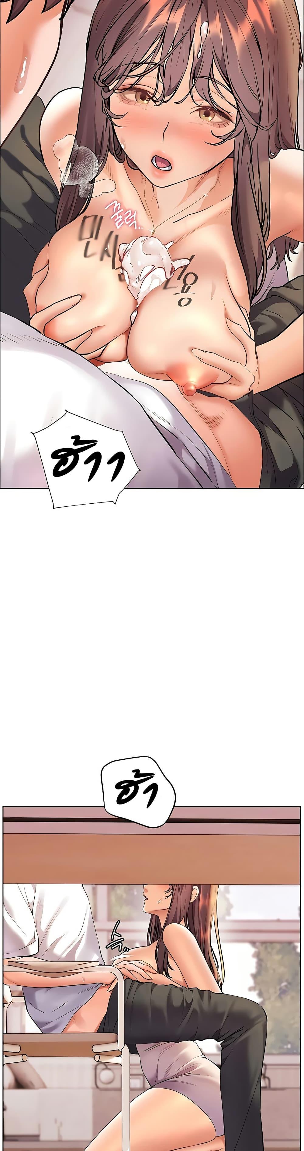 Doujin-Lc- อ่าน โดจิน มังฮวา เกาหลี ญี่ปุ่น จีน แปลไทย Teacher’s Efforts ตอนที่ 1 2 3 4 5 6 7 8 9 10 11 12 13 14 ฟรี ไม่มีโฆษณา อ่าน โดจิน Manhwa เกาหลี ญี่ปุ่น จีน เรามีครบ คัดมาให้เน้นๆ โดจิน 18+ รับประกันความฟินโดย  Doujin Lc