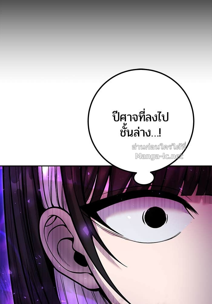 Doujin-Lc- อ่าน โดจิน มังฮวา เกาหลี ญี่ปุ่น จีน แปลไทย แกร่งเกินผู้กล้า แต่ซ่าไม่ได้ ตอนที่ 1 2 3 4 5 6 7 8 9 10 11 12 13 14 ฟรี ไม่มีโฆษณา อ่าน โดจิน Manhwa เกาหลี ญี่ปุ่น จีน เรามีครบ คัดมาให้เน้นๆ โดจิน 18+ รับประกันความฟินโดย Doujin Lc