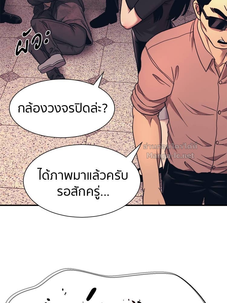 Doujin-Lc- อ่าน โดจิน มังฮวา เกาหลี ญี่ปุ่น จีน แปลไทย โคตรแกร่ง ตอนที่ 1 2 3 4 5 6 7 8 9 10 11 12 13 14 ฟรี ไม่มีโฆษณา อ่าน โดจิน Manhwa เกาหลี ญี่ปุ่น จีน เรามีครบ คัดมาให้เน้นๆ โดจิน 18+ รับประกันความฟินโดย Doujin Lc