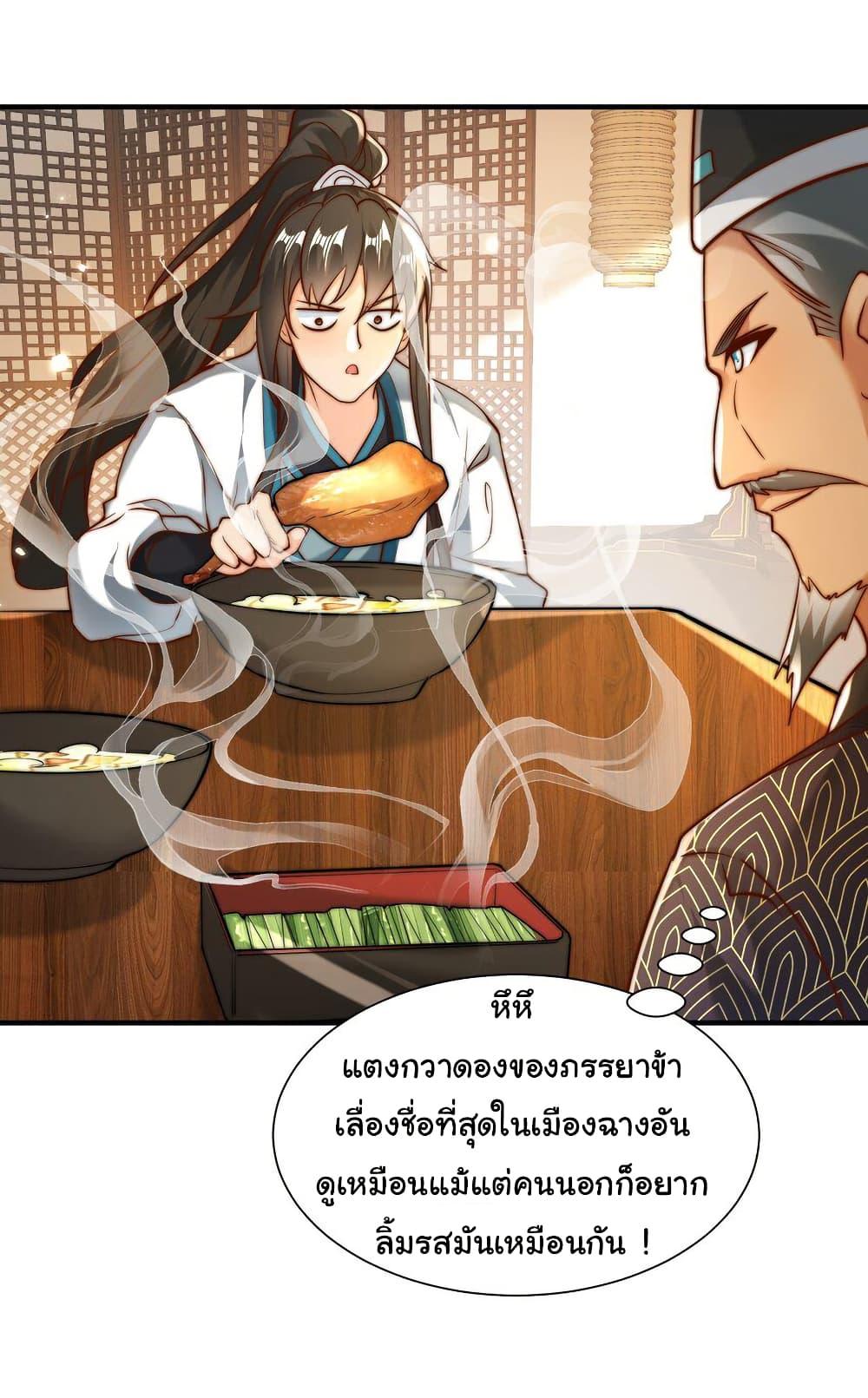 Manga-lc-com อ่านมังงะ อ่านการ์ตูน ออนไลน์ ฟรี I Really Don’t Want to Be a Fairy ตอนที่ 1 2 3 4 5 6 7 8 9 10 11 12 13 14 ฟรี ไม่มีโฆษณา Manga-lc - อ่าน มังงะ อ่าน การ์ตูน ออนไลน์ อ่านมังงะ ฟรี