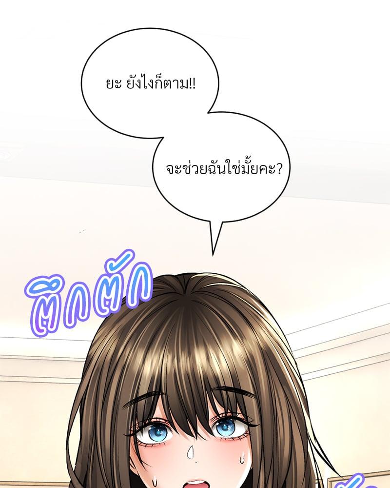 Doujin-Lc- อ่าน โดจิน มังฮวา เกาหลี ญี่ปุ่น จีน แปลไทย Herbal Love Story ตอนที่ 1 2 3 4 5 6 7 8 9 10 11 12 13 14 ฟรี ไม่มีโฆษณา อ่าน โดจิน Manhwa เกาหลี ญี่ปุ่น จีน เรามีครบ คัดมาให้เน้นๆ โดจิน 18+ รับประกันความฟินโดย  Doujin Lc