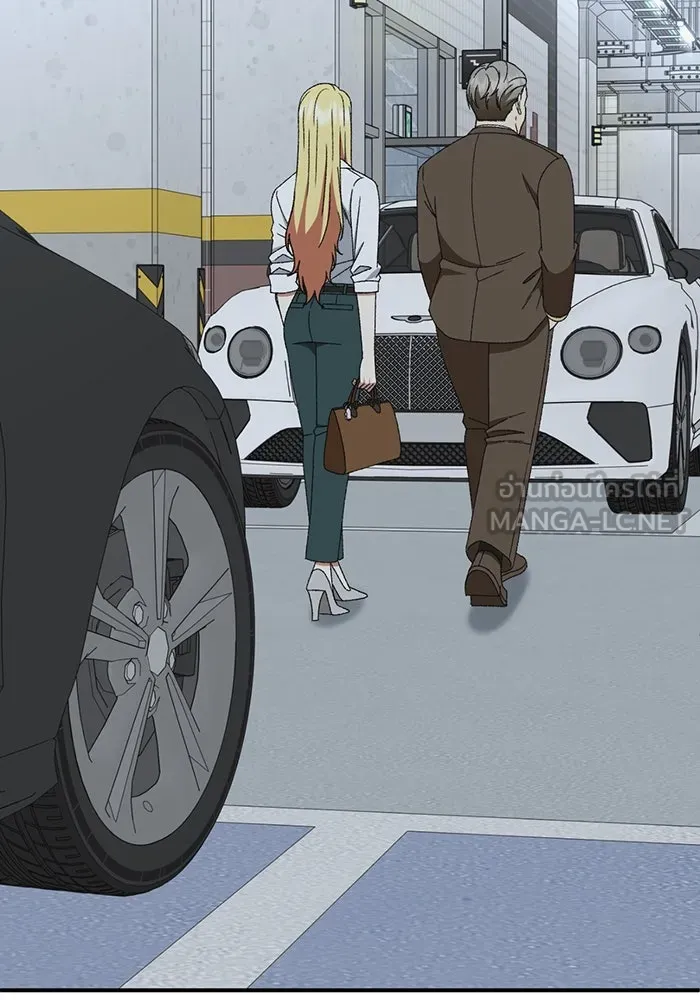 ช่วยเปลี่ยนฉันที ตอนที่ 315. ซีซัน 3 ฮยอนยอจู 10 รูปที่ 126