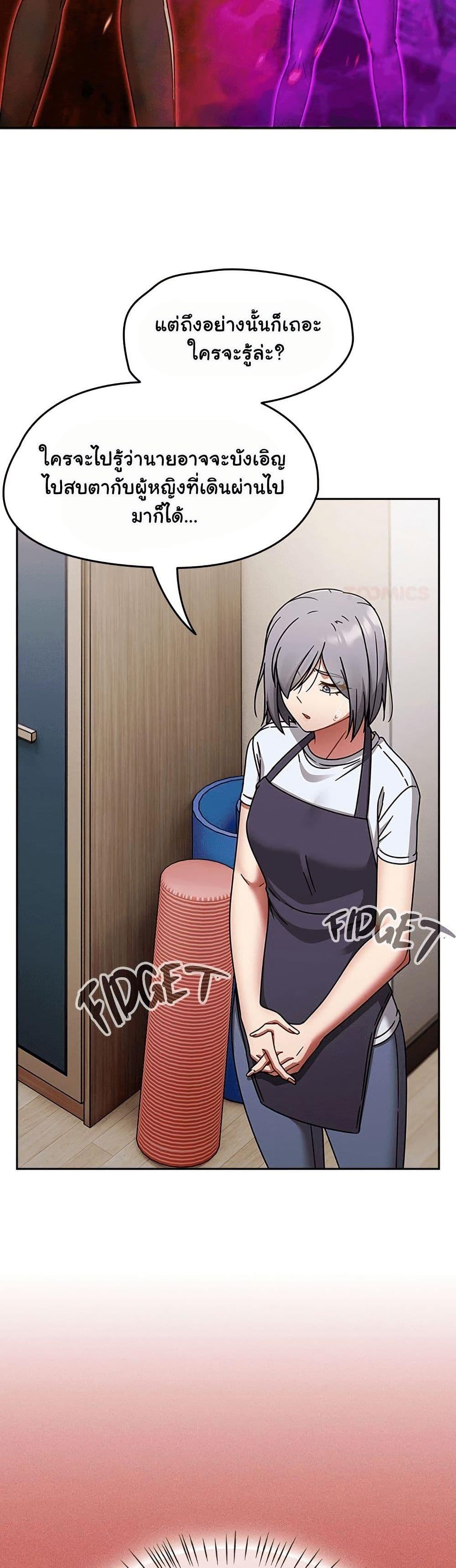 Doujin-Lc- อ่าน โดจิน มังฮวา เกาหลี ญี่ปุ่น จีน แปลไทย Ground and Pound ตอนที่ 1 2 3 4 5 6 7 8 9 10 11 12 13 14 ฟรี ไม่มีโฆษณา อ่าน โดจิน Manhwa เกาหลี ญี่ปุ่น จีน เรามีครบ คัดมาให้เน้นๆ โดจิน 18+ รับประกันความฟินโดย  Doujin Lc