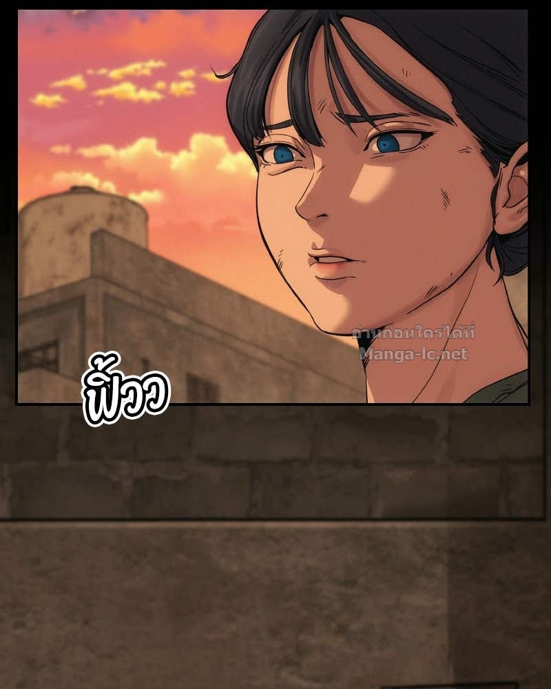 Doujin-Lc- อ่าน โดจิน มังฮวา เกาหลี ญี่ปุ่น จีน แปลไทย บอกมาค่าตัวเท่าไหร่ ตอนที่ 1 2 3 4 5 6 7 8 9 10 11 12 13 14 ฟรี ไม่มีโฆษณา อ่าน โดจิน Manhwa เกาหลี ญี่ปุ่น จีน เรามีครบ คัดมาให้เน้นๆ โดจิน 18+ รับประกันความฟินโดย Doujin Lc