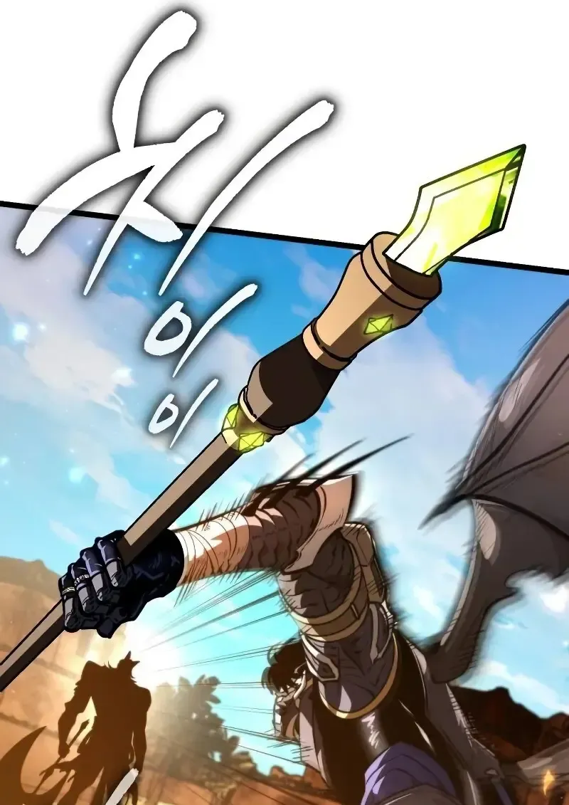 Reincarnator ผ_หวนค_น ตอนที่ ตอนที่ 111 รูปที่ 27