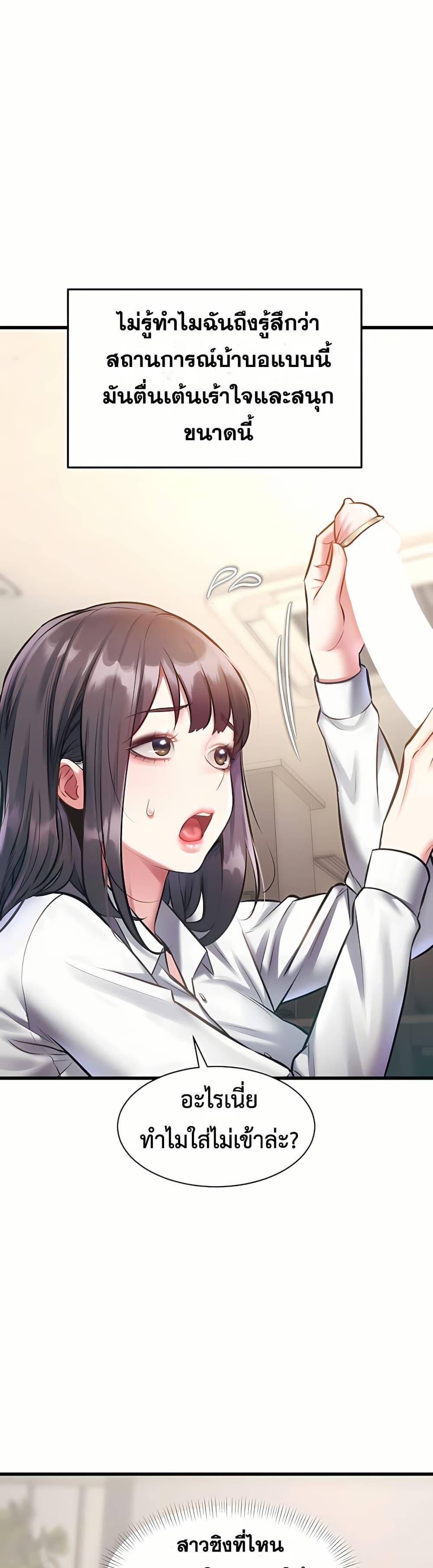 Doujin-Lc- อ่าน โดจิน มังฮวา เกาหลี ญี่ปุ่น จีน แปลไทย Each Building ตอนที่ 1 2 3 4 5 6 7 8 9 10 11 12 13 14 ฟรี ไม่มีโฆษณา อ่าน โดจิน Manhwa เกาหลี ญี่ปุ่น จีน เรามีครบ คัดมาให้เน้นๆ โดจิน 18+ รับประกันความฟินโดย  Doujin Lc