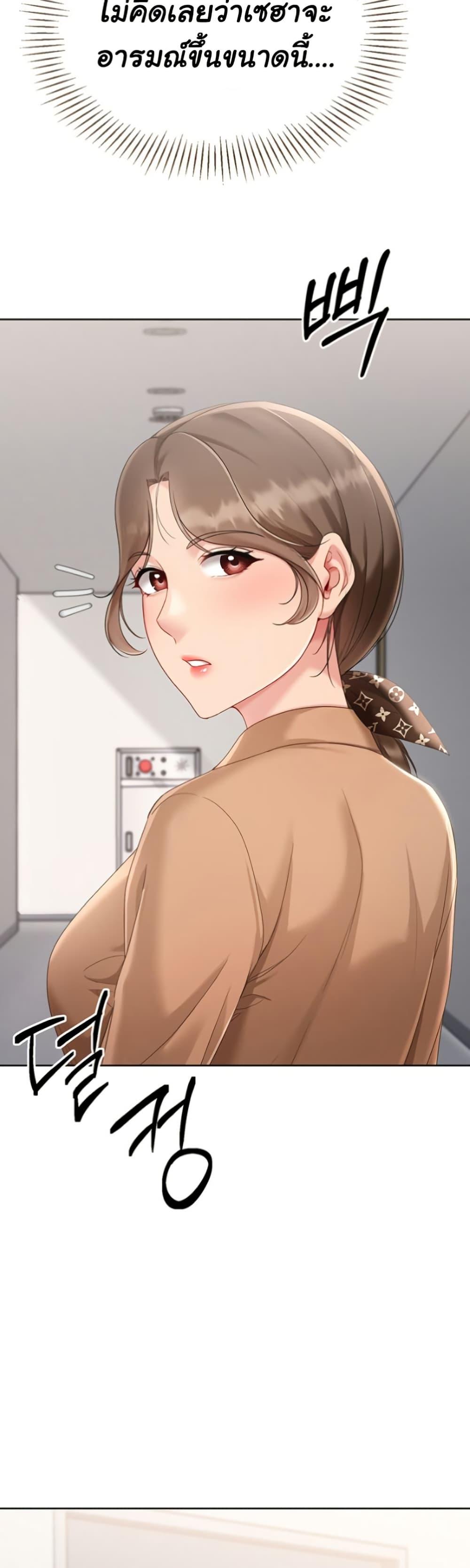 Doujin-Lc- อ่าน โดจิน มังฮวา เกาหลี ญี่ปุ่น จีน แปลไทย 63 ตอนที่ 1 2 3 4 5 6 7 8 9 10 11 12 13 14 ฟรี ไม่มีโฆษณา อ่าน โดจิน Manhwa เกาหลี ญี่ปุ่น จีน เรามีครบ คัดมาให้เน้นๆ โดจิน 18+ รับประกันความฟินโดย  Doujin Lc