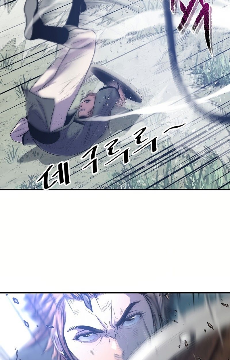 Manga-lc-com อ่านมังงะ อ่านการ์ตูน ออนไลน์ ฟรี The Best Martial Arts Instructor In The World ตอนที่ 1 2 3 4 5 6 7 8 9 10 11 12 13 14 ฟรี ไม่มีโฆษณา Manga-lc - อ่าน มังงะ อ่าน การ์ตูน ออนไลน์ อ่านมังงะ ฟรี