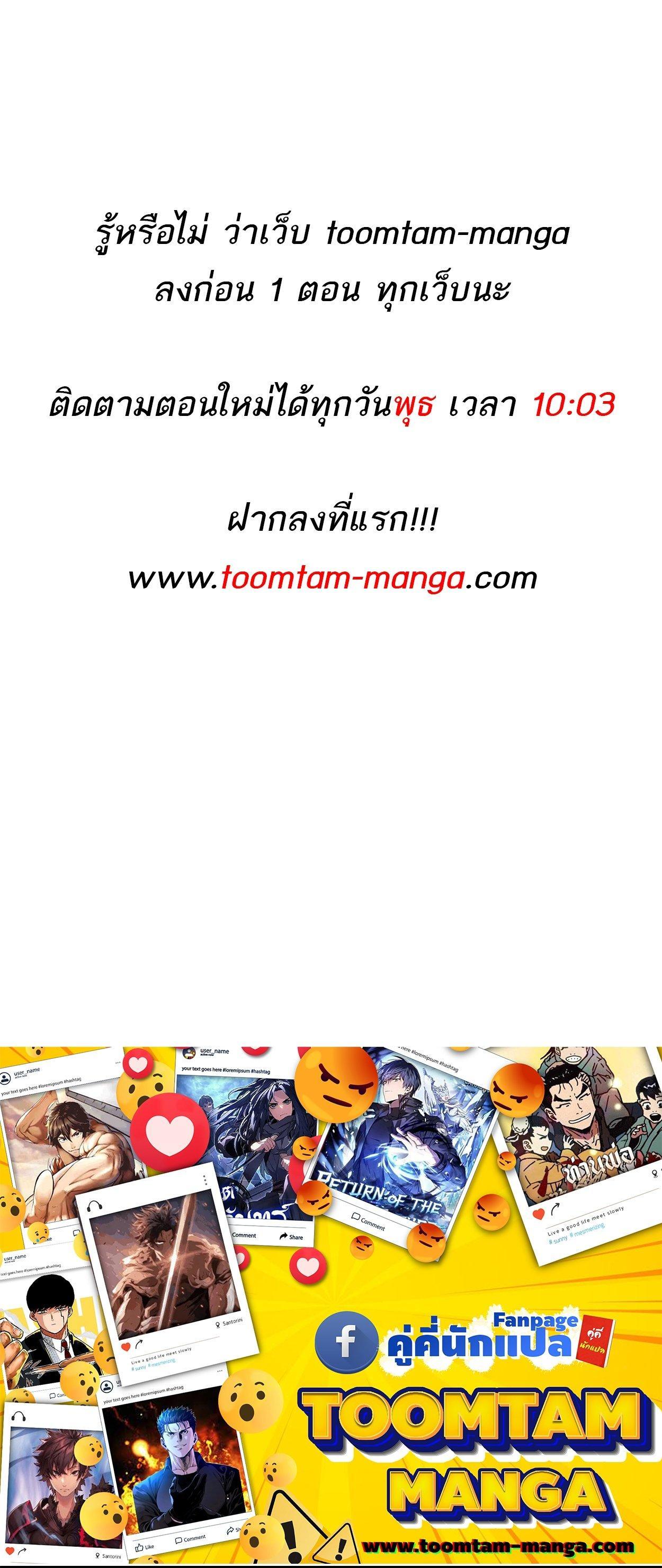Manga-lc-com อ่านมังงะ อ่านการ์ตูน ออนไลน์ ฟรี 99 Boss ตอนที่ 1 2 3 4 5 6 7 8 9 10 11 12 13 14 ฟรี ไม่มีโฆษณา Manga-lc - อ่าน มังงะ อ่าน การ์ตูน ออนไลน์ อ่านมังงะ ฟรี