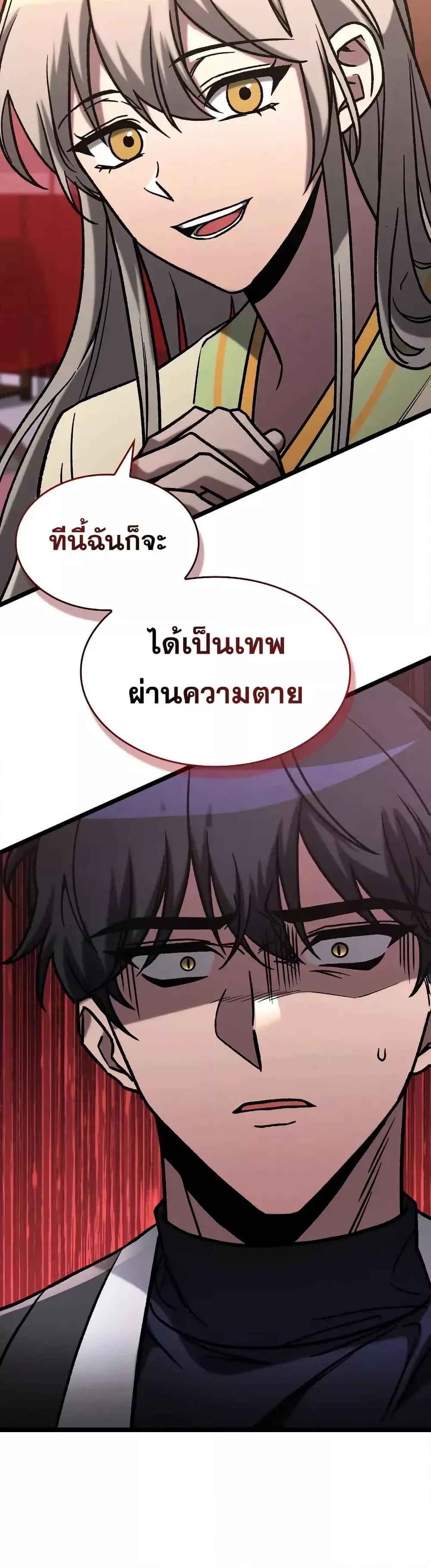 Manga-lc-com อ่านมังงะ อ่านการ์ตูน ออนไลน์ ฟรี F-ClassDestiny ตอนที่ 1 2 3 4 5 6 7 8 9 10 11 12 13 14 ฟรี ไม่มีโฆษณา Manga-lc - อ่าน มังงะ อ่าน การ์ตูน ออนไลน์ อ่านมังงะ ฟรี