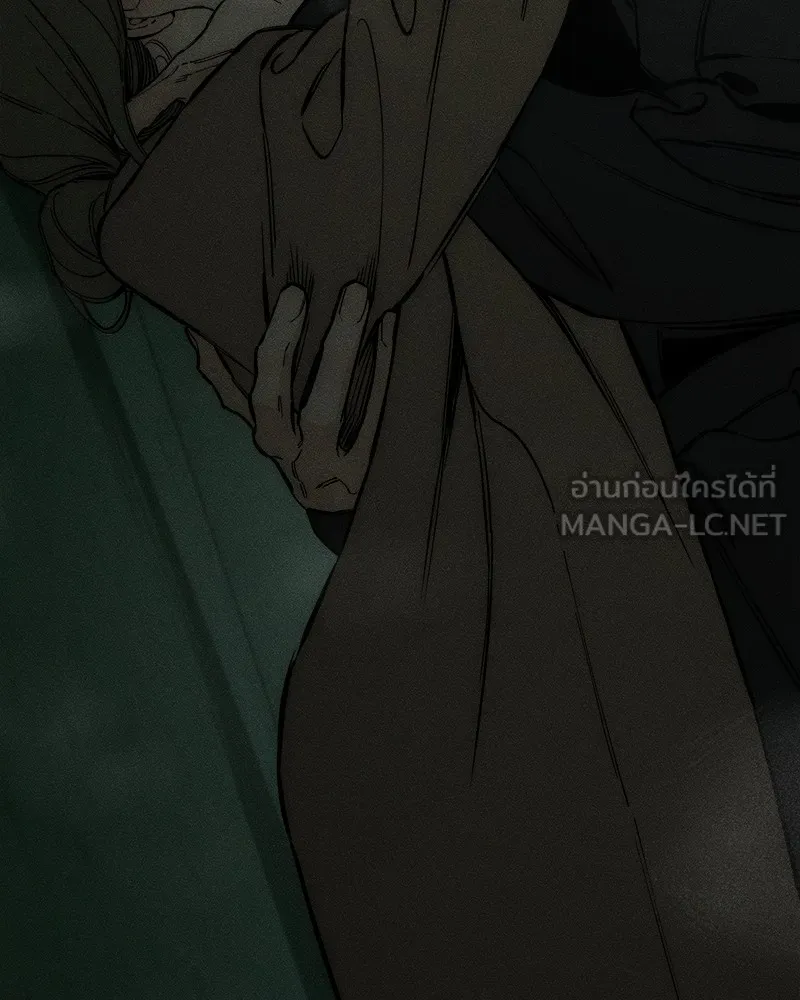 บุปผารุ่มราคะ ตอนที่ 36 รูปที่ 75