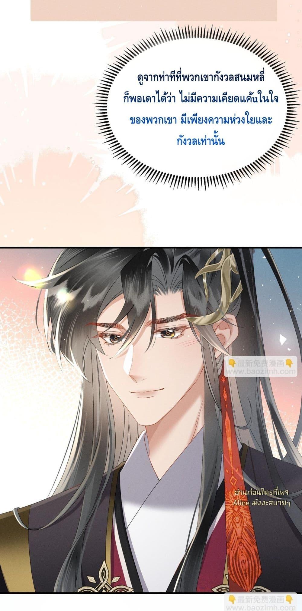 Manga-lc-com อ่านมังงะ อ่านการ์ตูน ออนไลน์ ฟรี เสียงหัวใจของเธ ตอนที่ 1 2 3 4 5 6 7 8 9 10 11 12 13 14 ฟรี ไม่มีโฆษณา Manga-lc - อ่าน มังงะ อ่าน การ์ตูน ออนไลน์ อ่านมังงะ ฟรี