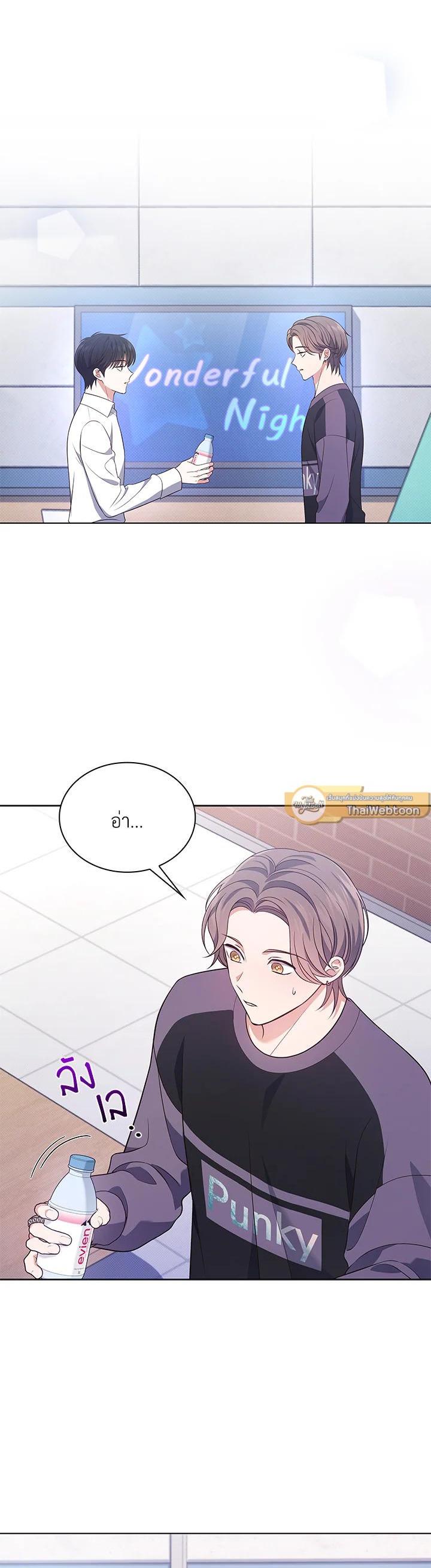 Manga-lc-com อ่านมังงะ อ่านการ์ตูน ออนไลน์ ฟรี In This Life, the Greatest Star in the Universe ตอนที่ 1 2 3 4 5 6 7 8 9 10 11 12 13 14 ฟรี ไม่มีโฆษณา Manga-lc - อ่าน มังงะ อ่าน การ์ตูน ออนไลน์ อ่านมังงะ ฟรี