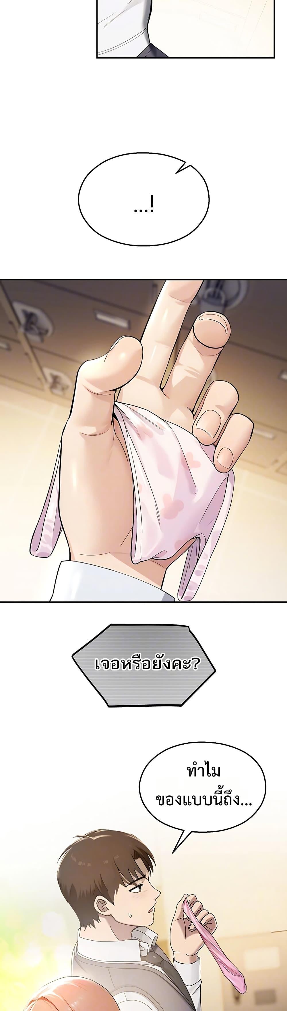 Doujin-Lc- อ่าน โดจิน มังฮวา เกาหลี ญี่ปุ่น จีน แปลไทย CCTV ตอนที่ 1 2 3 4 5 6 7 8 9 10 11 12 13 14 ฟรี ไม่มีโฆษณา อ่าน โดจิน Manhwa เกาหลี ญี่ปุ่น จีน เรามีครบ คัดมาให้เน้นๆ โดจิน 18+ รับประกันความฟินโดย  Doujin Lc