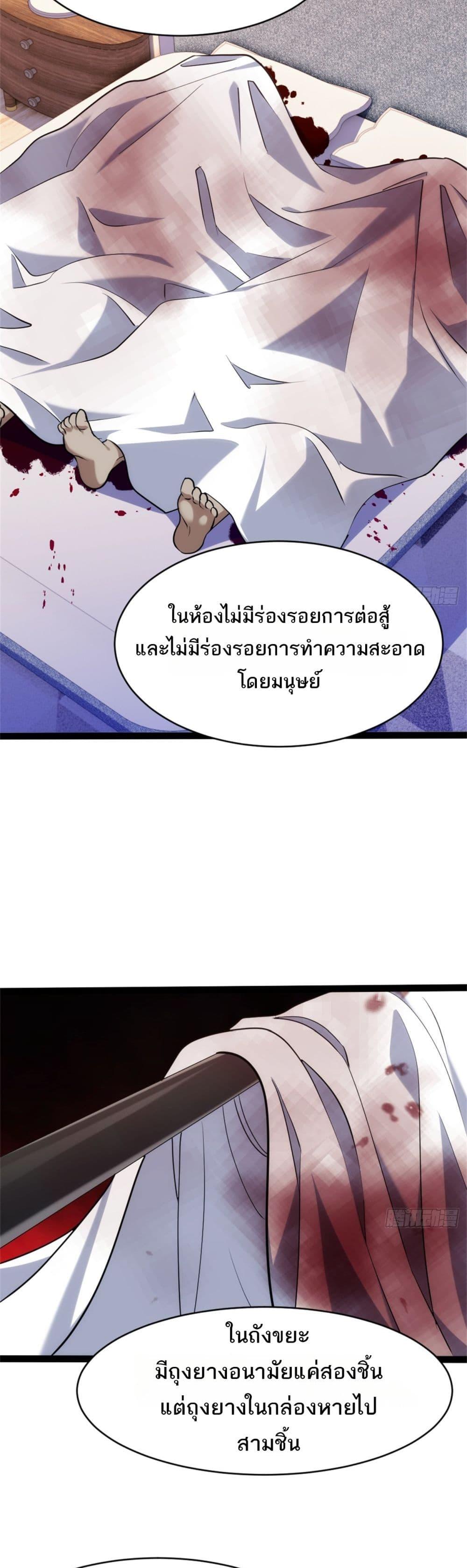 Manga-lc-com อ่านมังงะ อ่านการ์ตูน ออนไลน์ ฟรี Spirit Realm Walker ตอนที่ 1 2 3 4 5 6 7 8 9 10 11 12 13 14 ฟรี ไม่มีโฆษณา Manga-lc - อ่าน มังงะ อ่าน การ์ตูน ออนไลน์ อ่านมังงะ ฟรี
