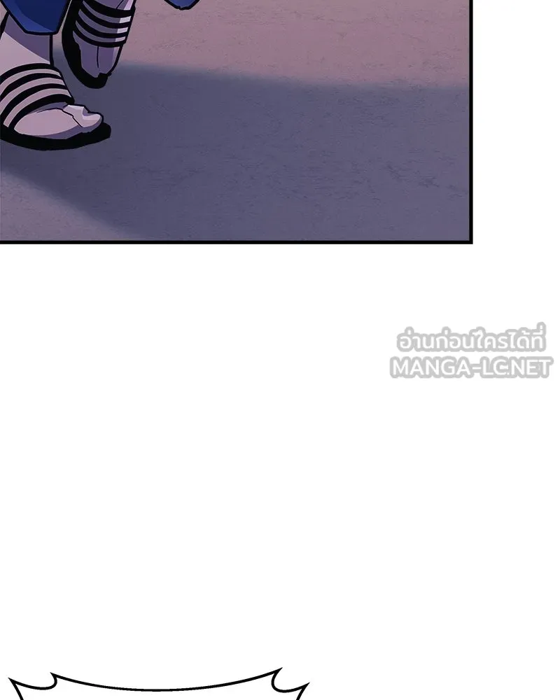 สัปดาห์นี้งดอัปตอนใหม่ ตอนที่ 45 รูปที่ 27