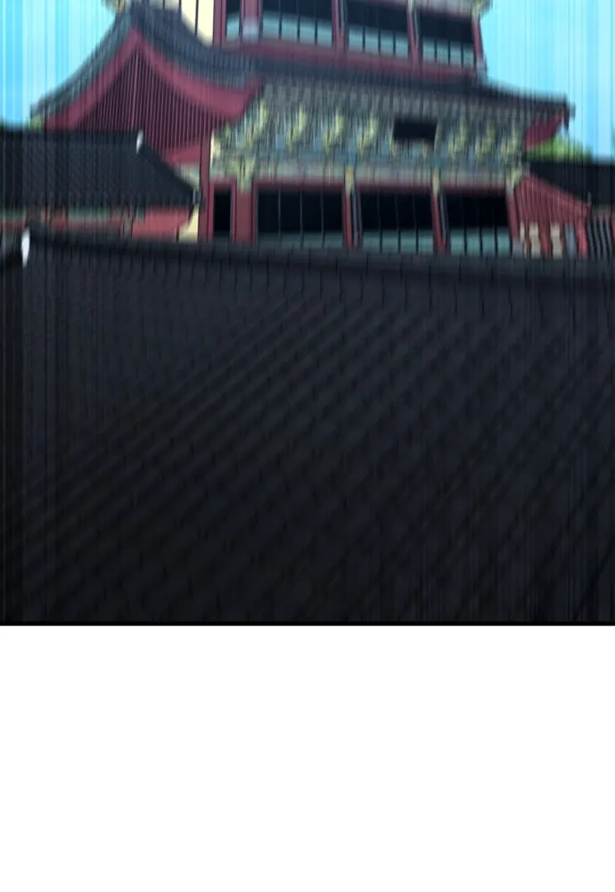 มือพิพากษา ตอนที่ 51 รูปที่ 139