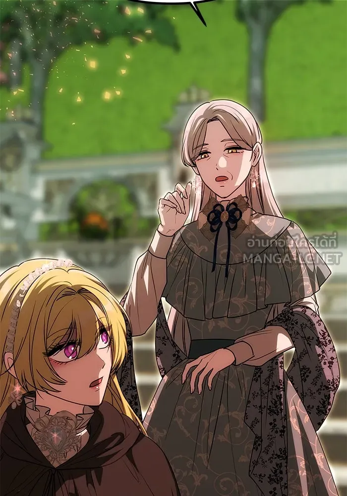 เกมรักจับสามี ตอนที่ 14 รูปที่ 87