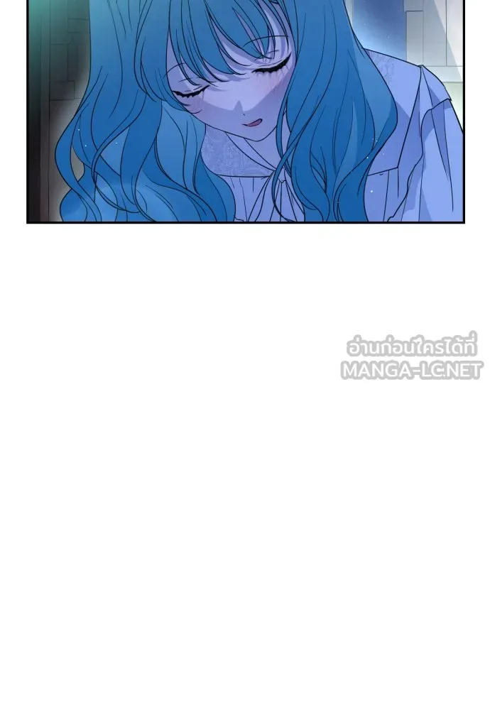 เลดี้มินต์ ตอนที่ 34 รูปที่ 102