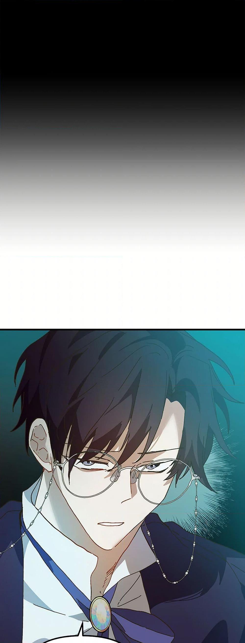 Manga-lc-com อ่านมังงะ อ่านการ์ตูน ออนไลน์ ฟรี The Princess Pretends to Be Crazy ตอนที่ 1 2 3 4 5 6 7 8 9 10 11 12 13 14 ฟรี ไม่มีโฆษณา Manga-lc - อ่าน มังงะ อ่าน การ์ตูน ออนไลน์ อ่านมังงะ ฟรี